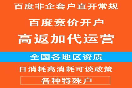 内容营销与信息流推广结合：成功案例分析
